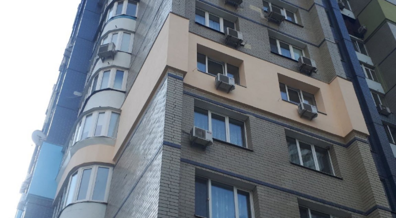 Утеплення квартир 